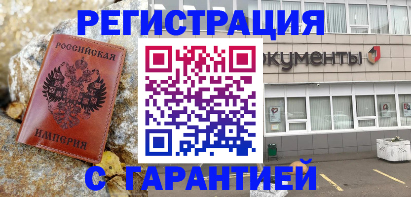 форма 3 в Кораблино